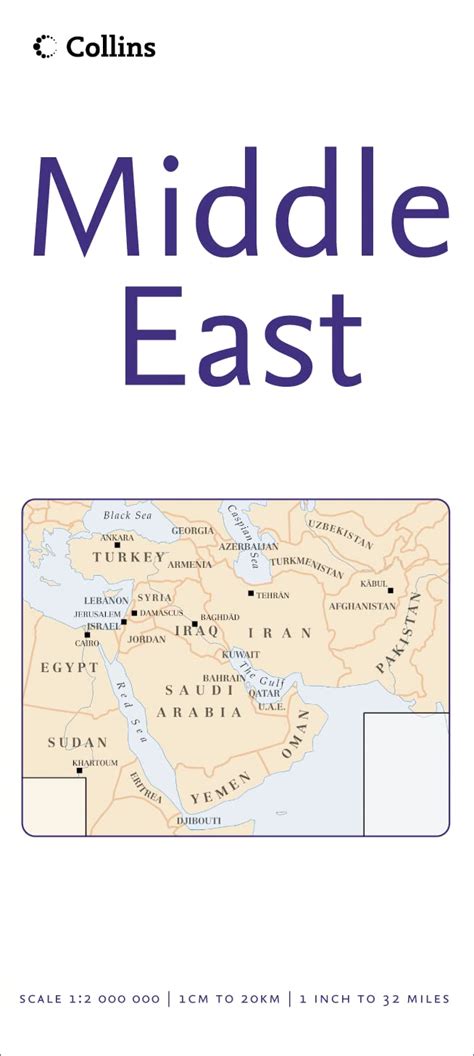 Middle East Reference Map