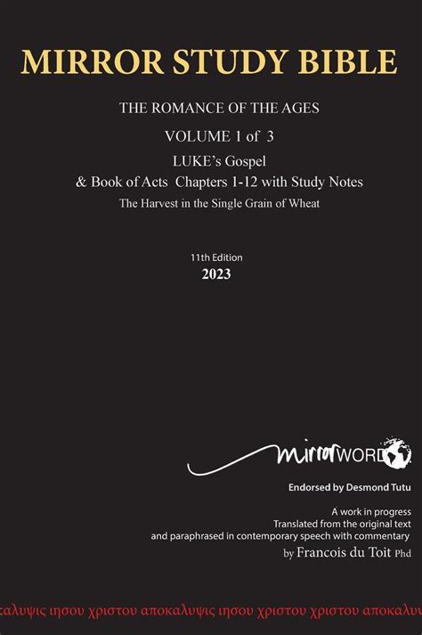 Mirror Study Bible