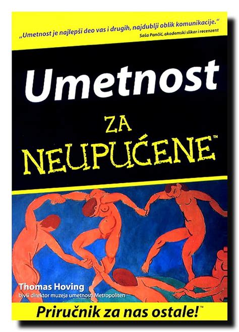 Moda za neupucene