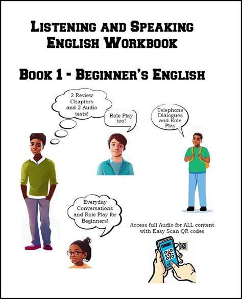 Modern English Listening Tutorial