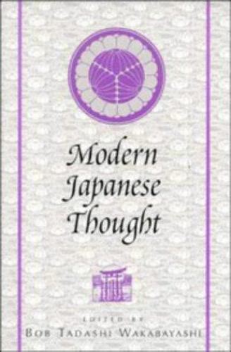 Modern Japanese Thought
