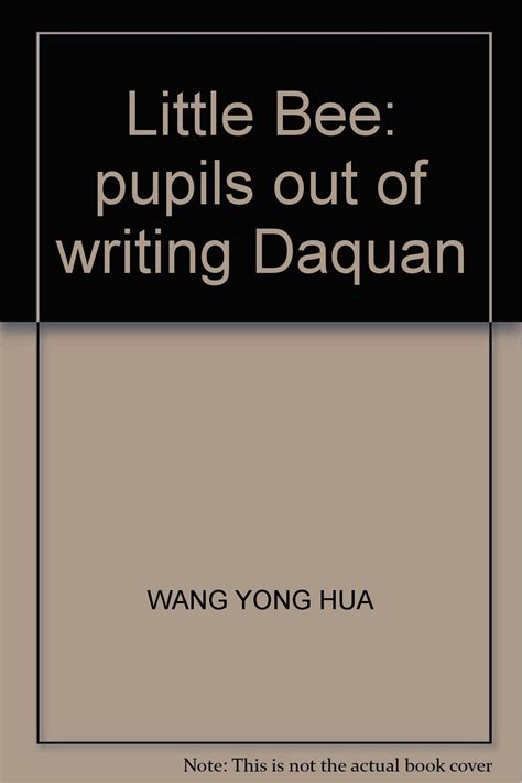 Modern Writing Daquan
