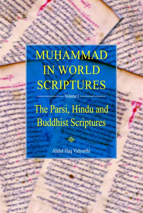 Mohammad in World Scriptures