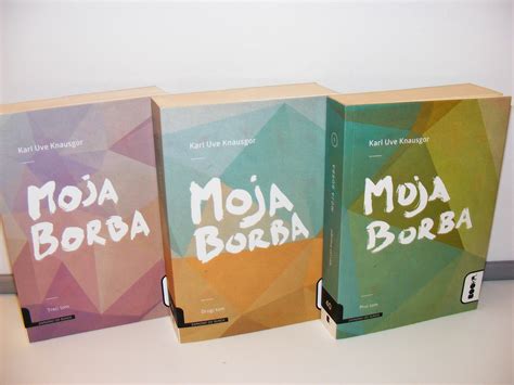Moja borba 1