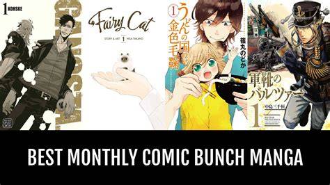 Monthly Comic Bunch [2014 January]