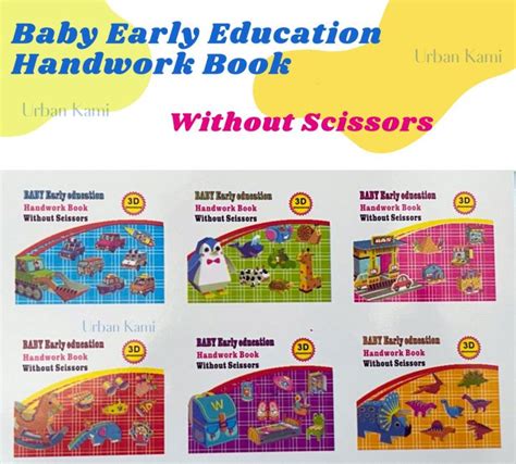 More Infant Handwork