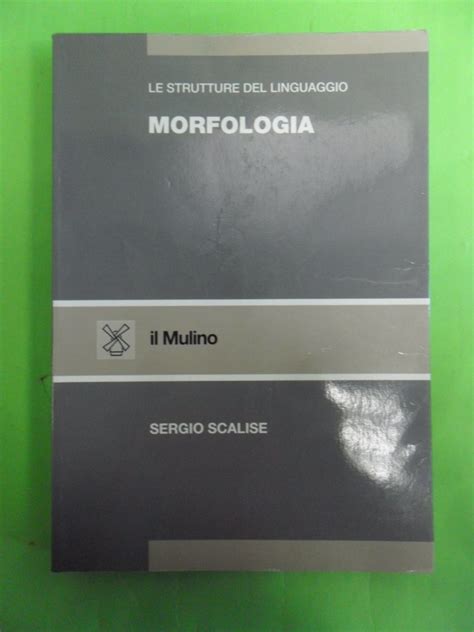 Morfologia (Strumenti)