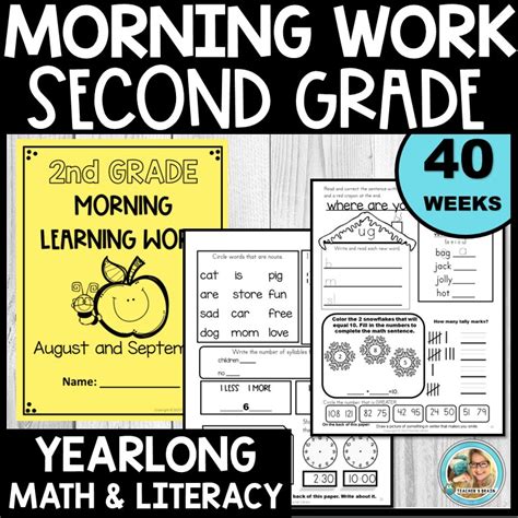 Morning Work 2nd Grade