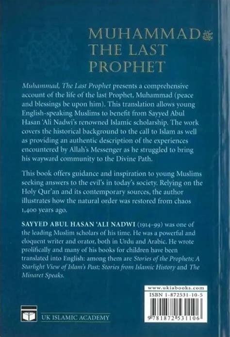 Muhammad: The Last Prophet