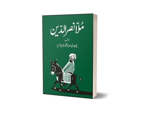 Mullah Nasar Uddin