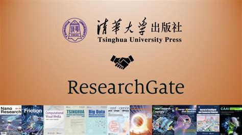 Multimedia Technology, Tsinghua University Press,