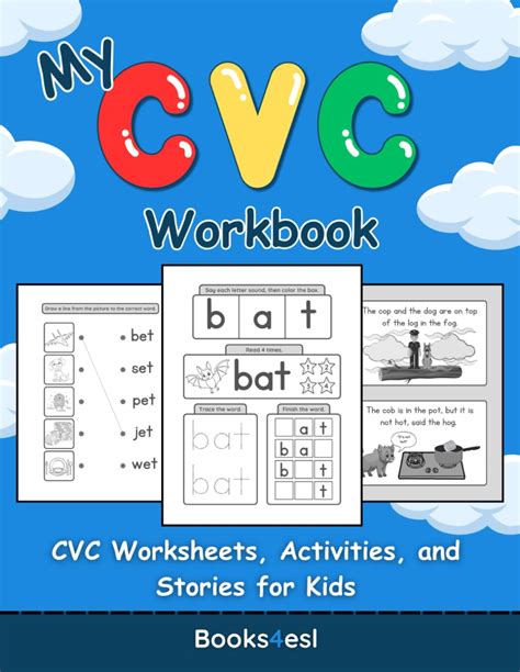 My CVC Workbook