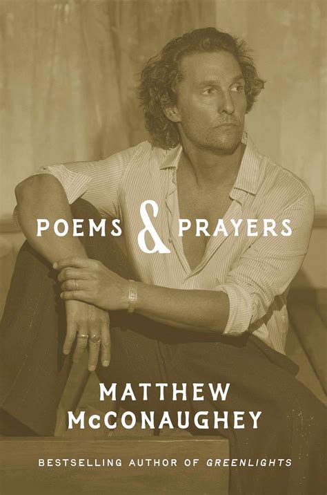 My Favorite Religious Poems