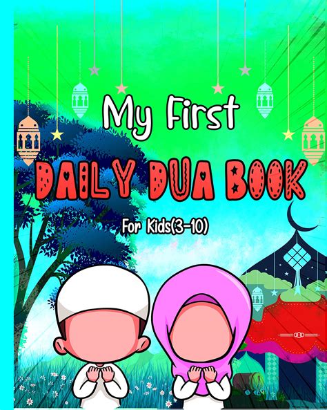 My First Book of Dua