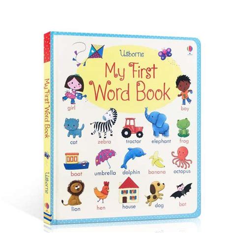 My First Words 2
