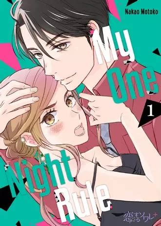 My One Night Rule Chapter6