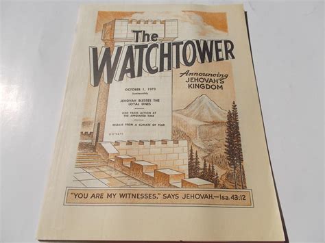 My Watchtower - 5