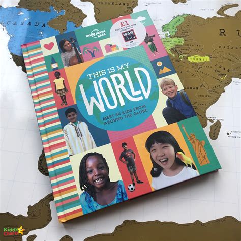 My World