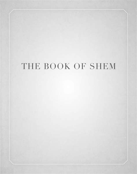 My name is Shem