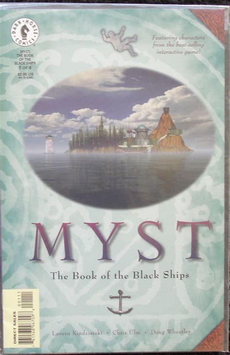 Myst