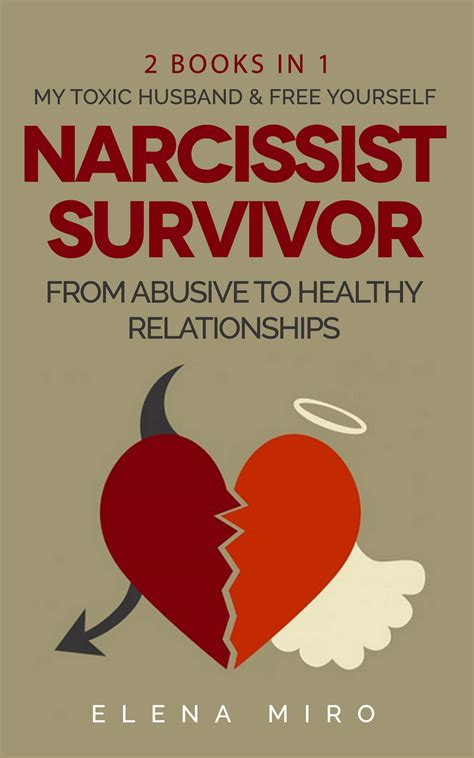 NARCISSIST