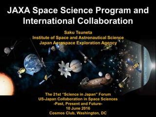 NASA/JAXA Exploration Collaboration F2F