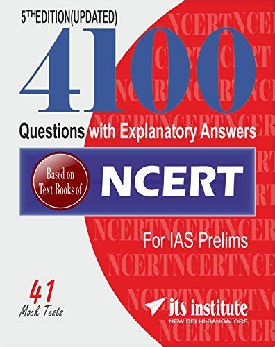 NCERT 41 Hundred