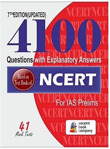 NCERT 4100