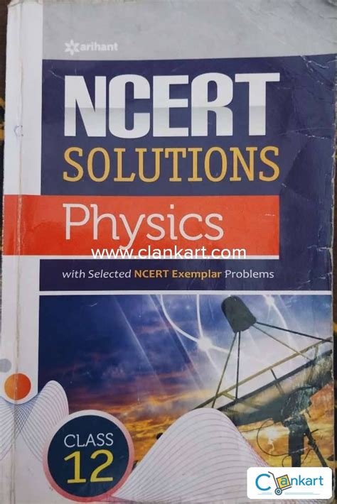 NCERT Solutions Physics 12th