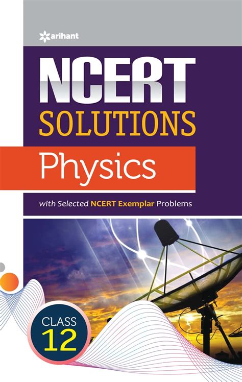 NCERT Solutions Physics Class12th