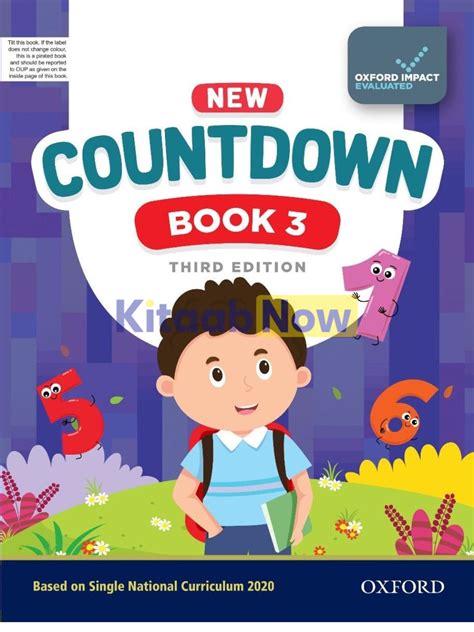 NEW COUNTDOWN 3