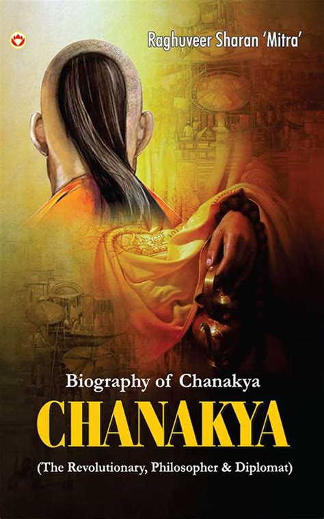 NEW-Corporate Chanakya