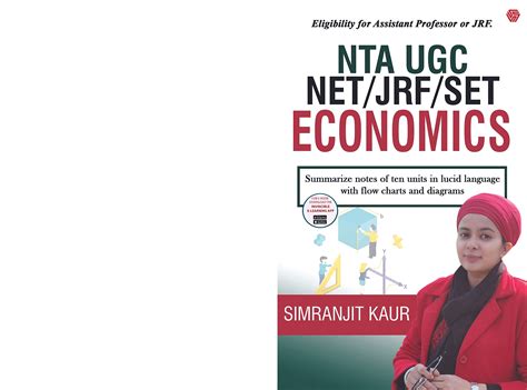 NTA UGC NET/JRF/SET Economics First Edition
