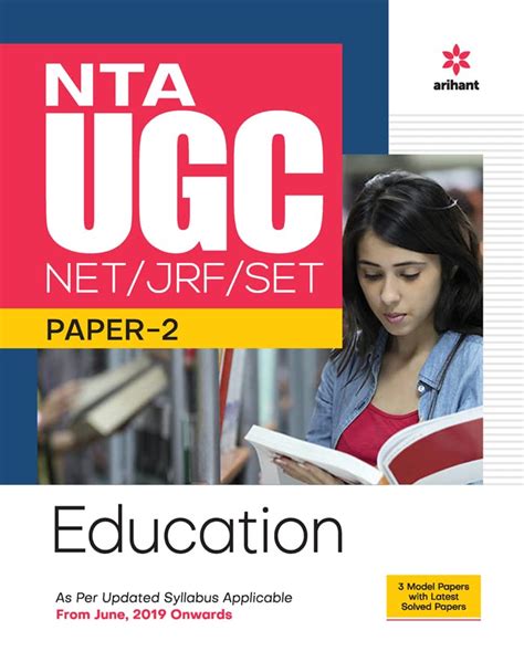 NTA UGC NET/JRF/SET Paper 2 English