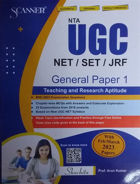NTA UGC NET/SET/JRF General Paper I