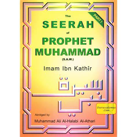 NUR MUHAMMAD 2