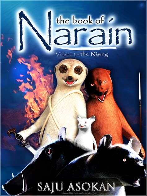 Nadia Narain