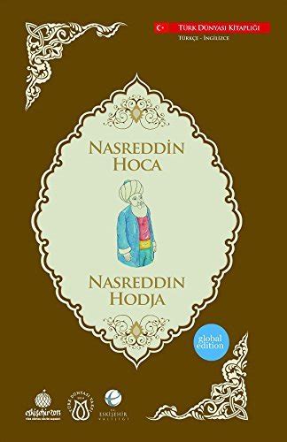 Naim Hoca