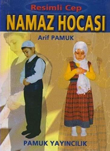 Namaz