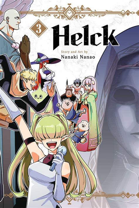 Nanao