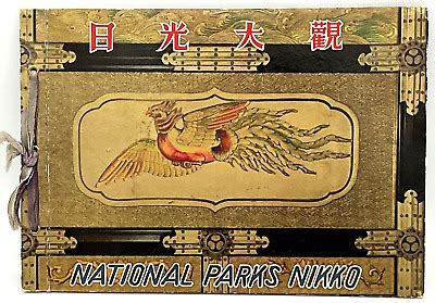 National Parks Nikko