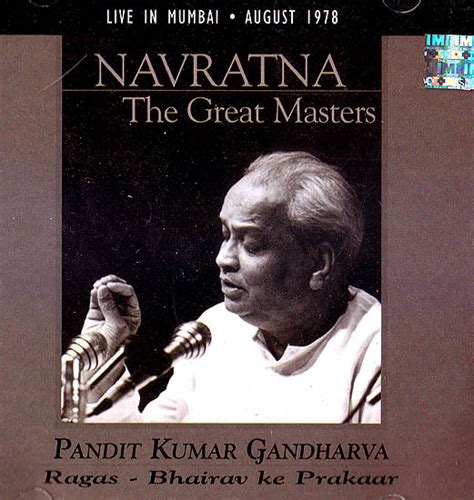 Navratna - The Great Masters (MUSIC CD)