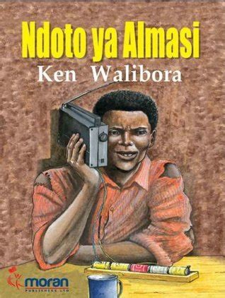 Ndoto ya Almasi