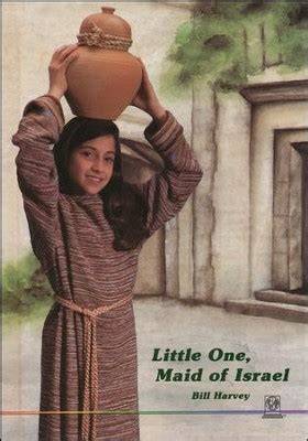 Nevaeh: Maid from Israel
