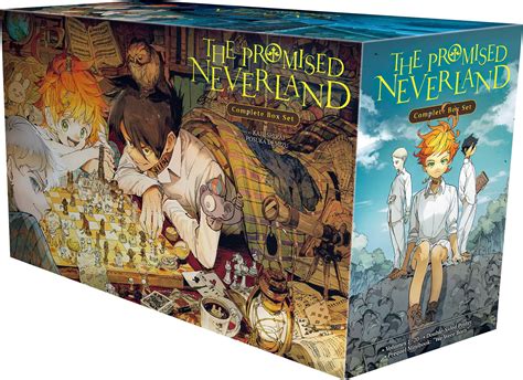 Neverland