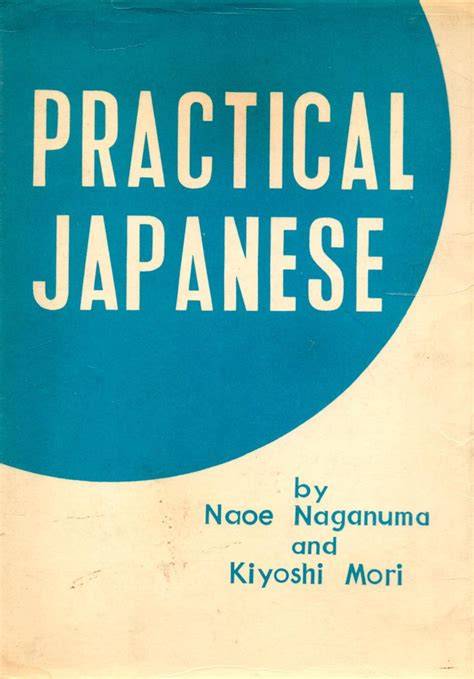 New Business Japanese Basic Course [Paperback]