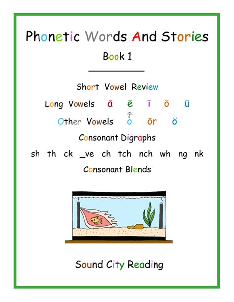 New Subs (Sound Byte Stories Book 1)