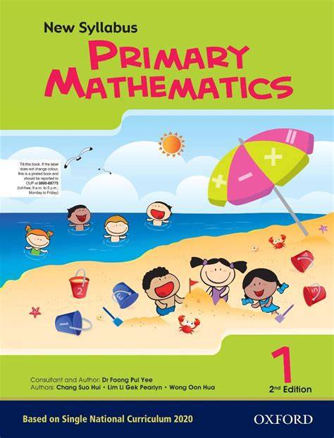 New Syllabus Primary Mathematics Book 1 + CD