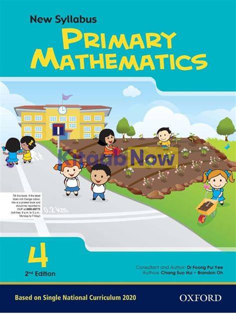 New Syllabus Primary Mathematics Book 4 + CD