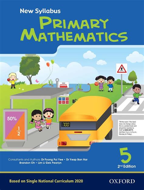 New Syllabus Primary Mathematics Book 5 + CD